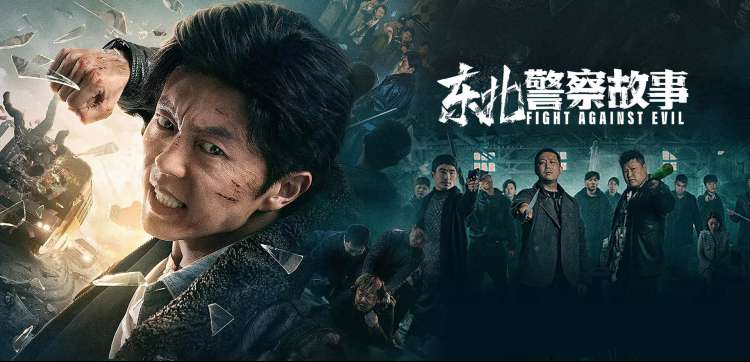 草莓影音热门电影推荐-星际穿越