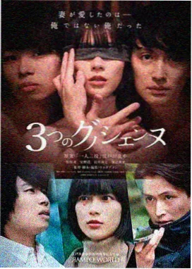 草莓影音资讯-国产剧出海