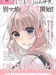 草莓影音经典-海贼王